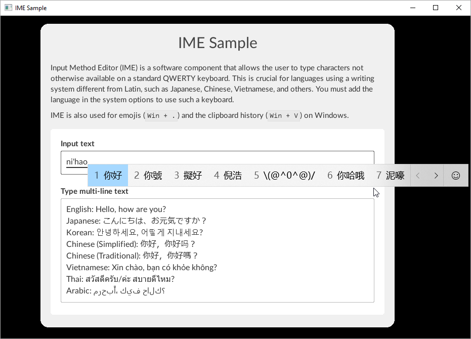 A showcase of input method editor (IME) with fallback fonts to support different writing systems.